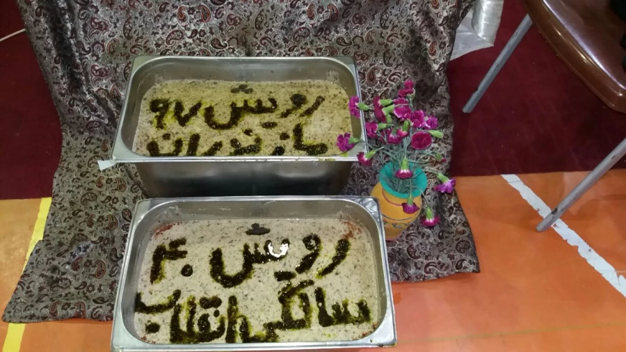 بازدید مدیرکل امور امور اجتماعی دانشگاه فرهنگیان از غرفه مازندران در جشنواره رویش 13