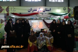 بازدید مدیرکل امور امور اجتماعی دانشگاه فرهنگیان از غرفه مازندران در جشنواره رویش 11
