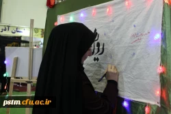 بازدید مدیرکل امور امور اجتماعی دانشگاه فرهنگیان از غرفه مازندران در جشنواره رویش 7