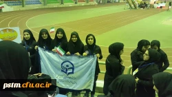 حضور تیم ورزشی پردیس فاطمه الزهراء (س) ساری در جشنواره ورزش های همگانی به میزبانی پردیس نسیبه تهران 2