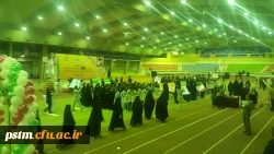 حضور تیم ورزشی پردیس فاطمه الزهراء (س) ساری در جشنواره ورزش های همگانی به میزبانی پردیس نسیبه تهران 3