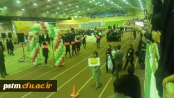 حضور تیم ورزشی پردیس فاطمه الزهراء (س) ساری در جشنواره ورزش های همگانی به میزبانی پردیس نسیبه تهران 4