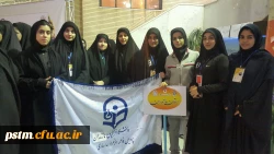 حضور تیم ورزشی پردیس فاطمه الزهراء (س) ساری در جشنواره ورزش های همگانی به میزبانی پردیس نسیبه تهران 2