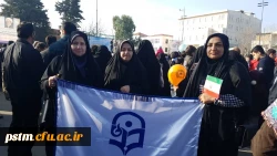 حضور جمعی از همکاران پردیس در همایش پیاده روی در نخستین روز دهه فجر در بوستان ولایت ساری 3