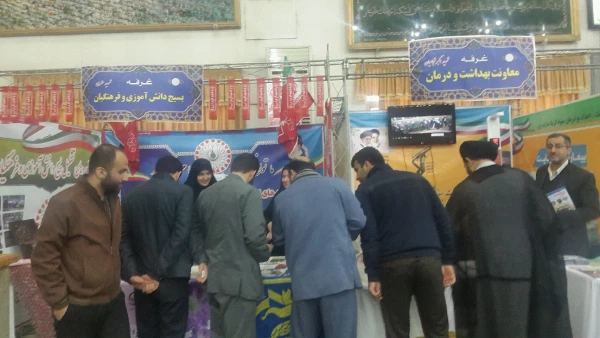 برپایی غرفه مشترک سازمان بسیج دانش آموزی اداره کل آموزش و پرورش و دانشگاه فرهنگیان در حسینیه عاشقان کربلای ساری با حضور مسئولین و دانشجویان پردیس خواهران 6