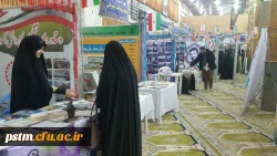 برپایی غرفه مشترک سازمان بسیج دانش آموزی اداره کل آموزش و پرورش و دانشگاه فرهنگیان در حسینیه عاشقان کربلای ساری با حضور مسئولین و دانشجویان پردیس خواهران 7