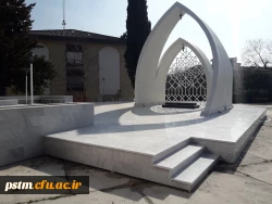 مساعدت شهرداری منطقه 2 شهرستان ساری در تکمیل پروژه یادمان شهید گمنام پردیس 2