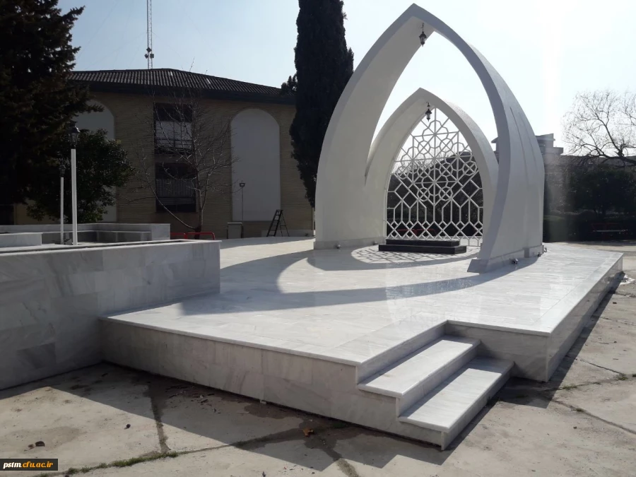 مساعدت شهرداری منطقه 2 شهرستان ساری در تکمیل پروژه یادمان شهید گمنام پردیس 2