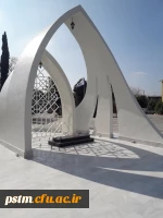 مساعدت شهرداری منطقه 2 شهرستان ساری در تکمیل پروژه یادمان شهید گمنام پردیس 3