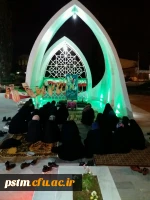 ادای احترام مسئولین پردیس و دانشجومعلمان به شهید گمنام پردیس و برگزاری مراسم زیارت عاشورا در جوار مزار آن شهید خوشنام 2