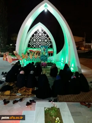 ادای احترام مسئولین پردیس و دانشجومعلمان به شهید گمنام پردیس و برگزاری مراسم زیارت عاشورا در جوار مزار آن شهید خوشنام