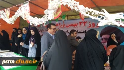 دانشجو معلمان پردیس فاطمه الزهراء (س) دانشگاه فرهنگیان مازندران در غرفه این دانشگاه در مسیر راهپیمایی ۲۲ بهمن عشق به وطن، پرچم و آرمان ها را تدریس کردند 2