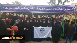 حضور مسئولین، همکاران و دانشجویان پردیس در راهپیمایی 22 بهمن و  فعالیت های غرفه دانشگاه به روایت تصویر 2