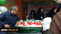 حضور مسئولین، همکاران و دانشجویان پردیس در راهپیمایی 22 بهمن و  فعالیت های غرفه دانشگاه به روایت تصویر 6