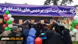 حضور مسئولین، همکاران و دانشجویان پردیس در راهپیمایی 22 بهمن و  فعالیت های غرفه دانشگاه به روایت تصویر 9