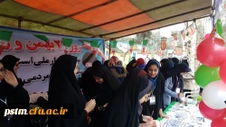 حضور مسئولین، همکاران و دانشجویان پردیس در راهپیمایی 22 بهمن و  فعالیت های غرفه دانشگاه به روایت تصویر 16