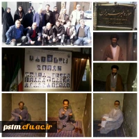 حضور نماینده دانشجویی پردیس در مراسم دیدار با مقام معظم رهبری به مناسبت دهه مبارک فجر و اردوی بسیجیان اداره کل آموزش و پرورش استان مازندران از موزه عبرت ایران 9