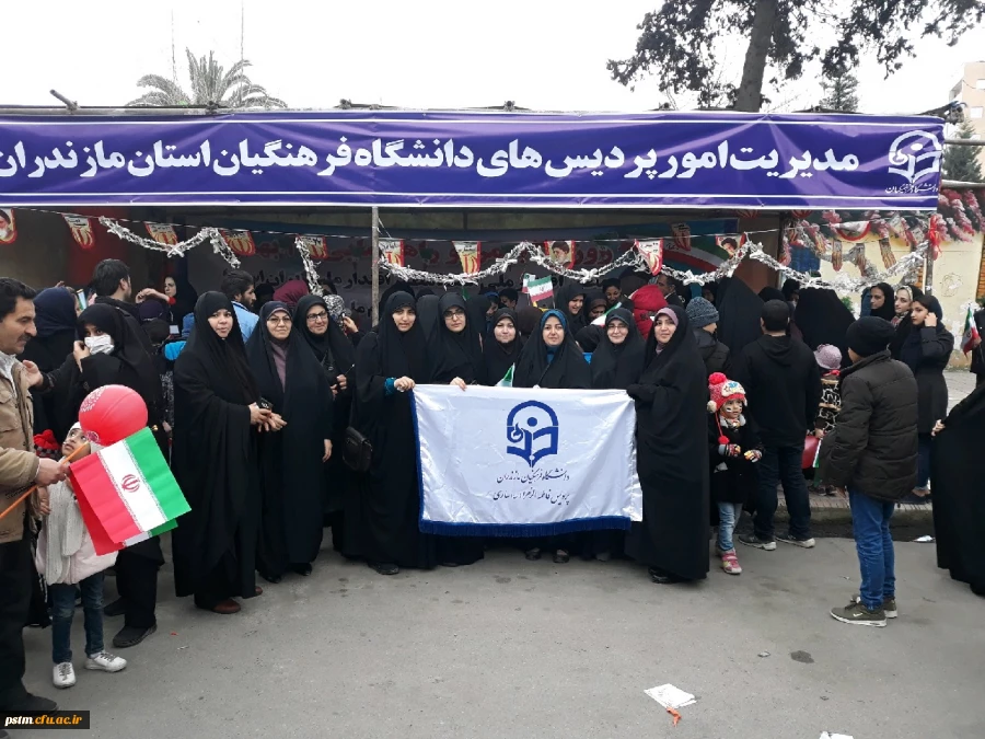 حضور مسئولین، اساتید و دانشجویان پردیس در راهپیمایی چهلمین سالگرد پیروزی انقلاب اسلامی و غرفه دانشگاه به روایت تصویر 2