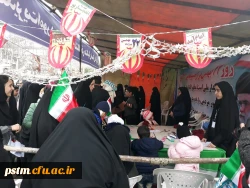 حضور مسئولین، اساتید و دانشجویان پردیس در راهپیمایی چهلمین سالگرد پیروزی انقلاب اسلامی و غرفه دانشگاه به روایت تصویر 6