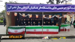 حضور مسئولین، اساتید و دانشجویان پردیس در راهپیمایی چهلمین سالگرد پیروزی انقلاب اسلامی و غرفه دانشگاه به روایت تصویر 8