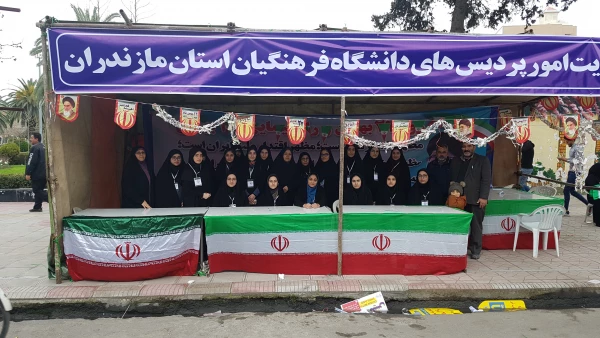 حضور مسئولین، اساتید و دانشجویان پردیس در راهپیمایی چهلمین سالگرد پیروزی انقلاب اسلامی و غرفه دانشگاه به روایت تصویر 8