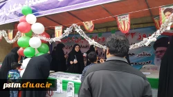 حضور مسئولین، اساتید و دانشجویان پردیس در راهپیمایی چهلمین سالگرد پیروزی انقلاب اسلامی و غرفه دانشگاه به روایت تصویر 10