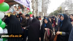 حضور مسئولین، اساتید و دانشجویان پردیس در راهپیمایی چهلمین سالگرد پیروزی انقلاب اسلامی و غرفه دانشگاه به روایت تصویر 12