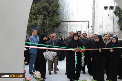 برگزاری مراسم افتتاح یادمان شهید گمنام پردیس فاطمه الزهراء (س) ساری با حضور فرماندار محترم شهرستان ساری