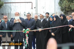 برگزاری مراسم افتتاح یادمان شهید گمنام پردیس فاطمه الزهراء (س) ساری با حضور فرماندار محترم شهرستان ساری 2