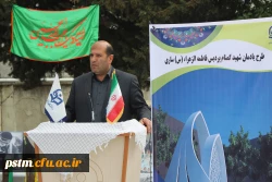 برگزاری مراسم افتتاح یادمان شهید گمنام پردیس فاطمه الزهراء (س) ساری با حضور فرماندار محترم شهرستان ساری 2