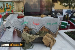 برگزاری مراسم افتتاح یادمان شهید گمنام پردیس فاطمه الزهراء (س) ساری با حضور فرماندار محترم شهرستان ساری 2