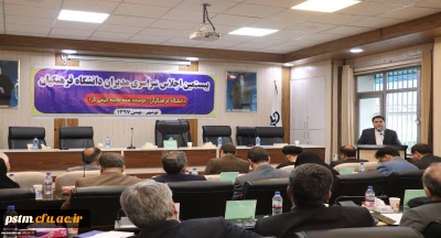 نیکزاد، مدیر کل آموزش و پرورش مازندران:
تنها راه برون رفت از بحران پیش روی آموزش و پرورش تربیت معلمان از طریق دانشگاه فرهنگیان است