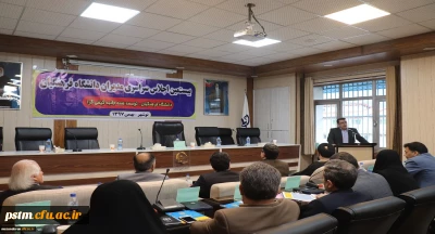 دکتر کسائیان سرپرست پردیس های استان مازندران:
در استان مازندران هیچ مرزی میان دستگاهها برای پیشبرد اهداف تربیت معلم وجود ندارد