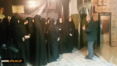 بازدید دانشجویان پردیس از موزه عبرت ساری