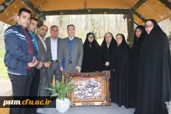 تجلیل از همکار بازنشسته، معاونت هماهنگی مرکز قائمشهر 10