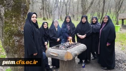 به مناسبت گرامیداشت هفته مقام مادر صورت گرفت:  اردوی نیمروزی همکاران پردیس و مرکز حضرت فاطمه (س) قائمشهر 2