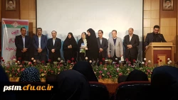در همایش تجلیل از بانوان نمونه استان صورت گرفت: انتخاب و تجلیل از دانشجوی نمونه پردیس فاطمه الزهراء (س) ساری 2