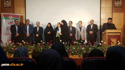 در همایش تجلیل از بانوان نمونه استان صورت گرفت: انتخاب و تجلیل از دانشجوی نمونه پردیس فاطمه الزهراء (س) ساری