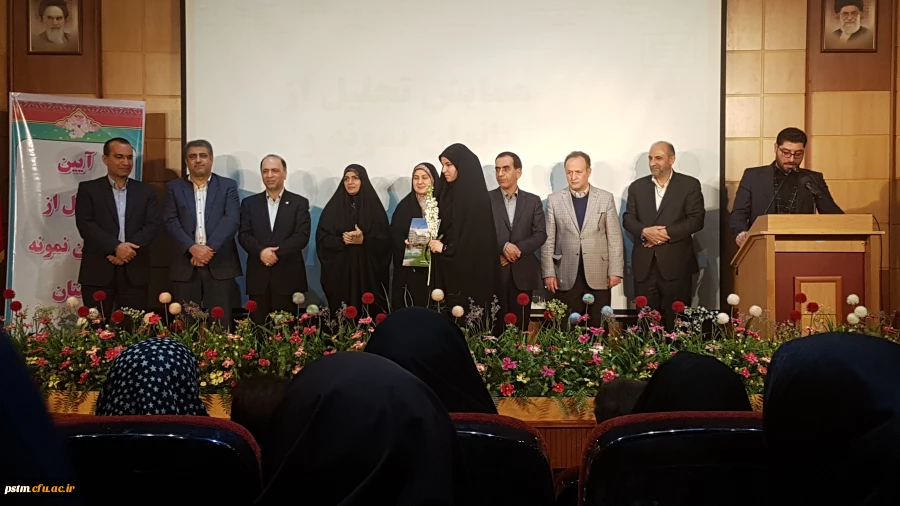 در همایش تجلیل از بانوان نمونه استان صورت گرفت: انتخاب و تجلیل از دانشجوی نمونه پردیس فاطمه الزهراء (س) ساری 2