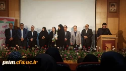 در همایش تجلیل از بانوان نمونه استان صورت گرفت: انتخاب و تجلیل از دانشجوی نمونه پردیس فاطمه الزهراء (س) ساری 2