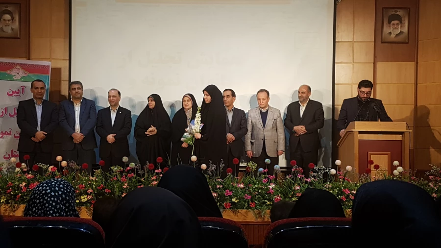 در همایش تجلیل از بانوان نمونه استان صورت گرفت: انتخاب و تجلیل از دانشجوی نمونه پردیس فاطمه الزهراء (س) ساری 2