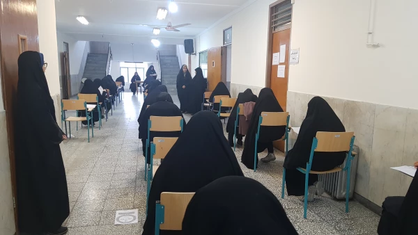 برگزاری آزمون جامعه الزهراء (س) حوزه علمیه قم در پردیس 2