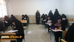 برگزاری آزمون جامعه الزهراء (س) حوزه علمیه قم در پردیس 2