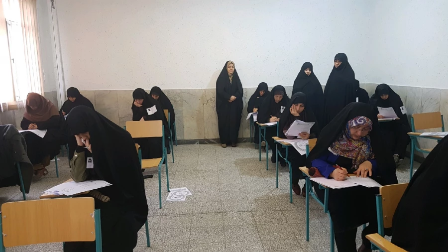 برگزاری آزمون جامعه الزهراء (س) حوزه علمیه قم در پردیس 2