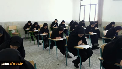 برگزاری آزمون های بخش کتبی (عترت و معارف دینی) جشنواره فرهنگی و هنری