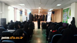 برگزاری آزمون و مسابقات بخش فعالیت های هنری، پژوهشی و نرم افزاری و هنرهای نمایشی و آوایی، فیلم کوتاه، نماهنگ و طراحی پوستر جشنواره فرهنگی و هنری 2