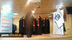 برگزاری آزمون و مسابقات بخش فعالیت های هنری، پژوهشی و نرم افزاری و هنرهای نمایشی و آوایی، فیلم کوتاه، نماهنگ و طراحی پوستر جشنواره فرهنگی و هنری 3