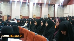 شرکت دانشجویان پردیس در همایش اسوه های صبر و مقاومت بانوی طراز انقلاب 2