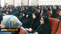 شرکت دانشجویان پردیس در همایش اسوه های صبر و مقاومت بانوی طراز انقلاب 3