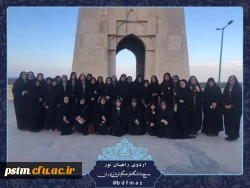 حضور دانشجویان پردیس در اردوی راهیان نور 1397 به روایت تصویر 5